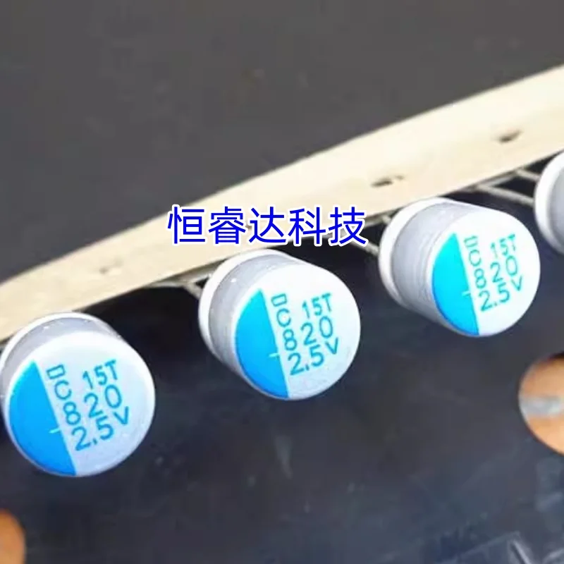 100 шт. 820 в 2 5 мкФ 8x8 японский полимерный твердый конденсатор LF мкФ/в