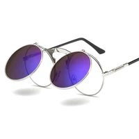 2022 new metal round steampunk sunglasses women men square double flip lens cover punk uv400 sun glasses clear hd gradient shade