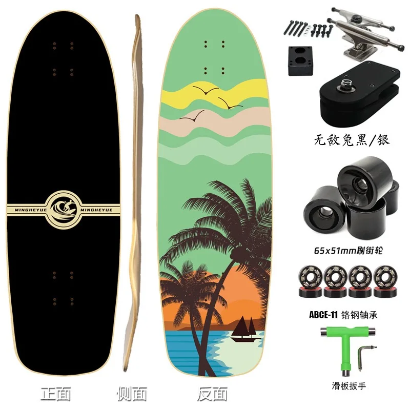 32 Inch Surfskate Board Land Surfboard Complete Outdoor Carving Pumping Longboard Skateboard Sport Surf Maple Cruiser board