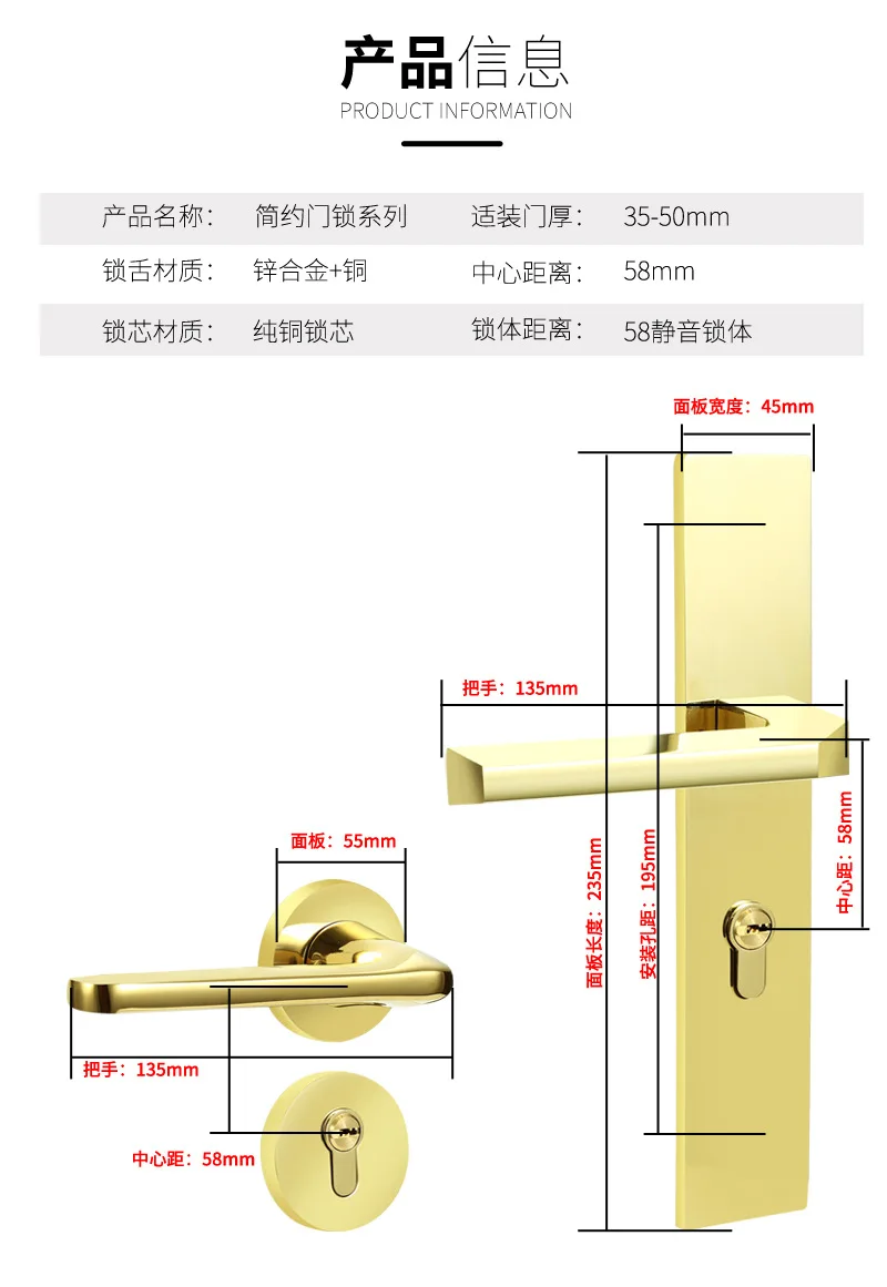 Спальня Сплит PVD Ярко-Золотая Комната Американский Стиль Бесшумная Ванная Массив
