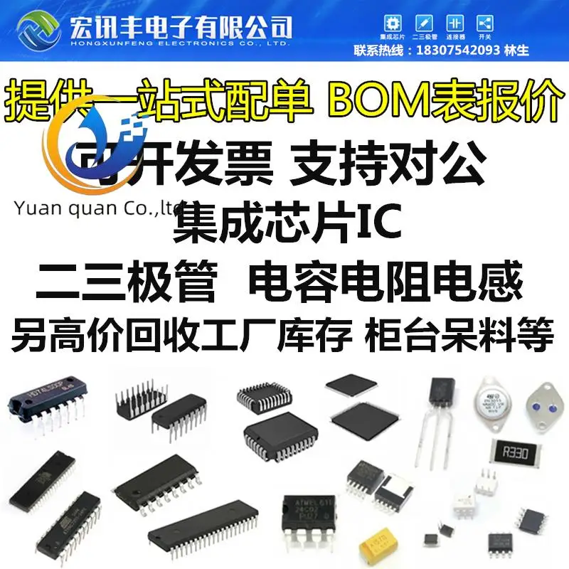 

30pcs original new HCPL-0631-500E HCPL-631 HP631 high-speed optocoupler SOP8