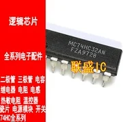 

30pcs original new MC74HC32AN DIP14