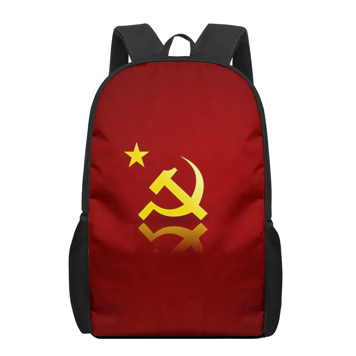 HOMDOW Soviet Union USSR flag Pattern Children School Bags for Girls Boys TeenagerBackpacks Kids Satchel Student Book Bag