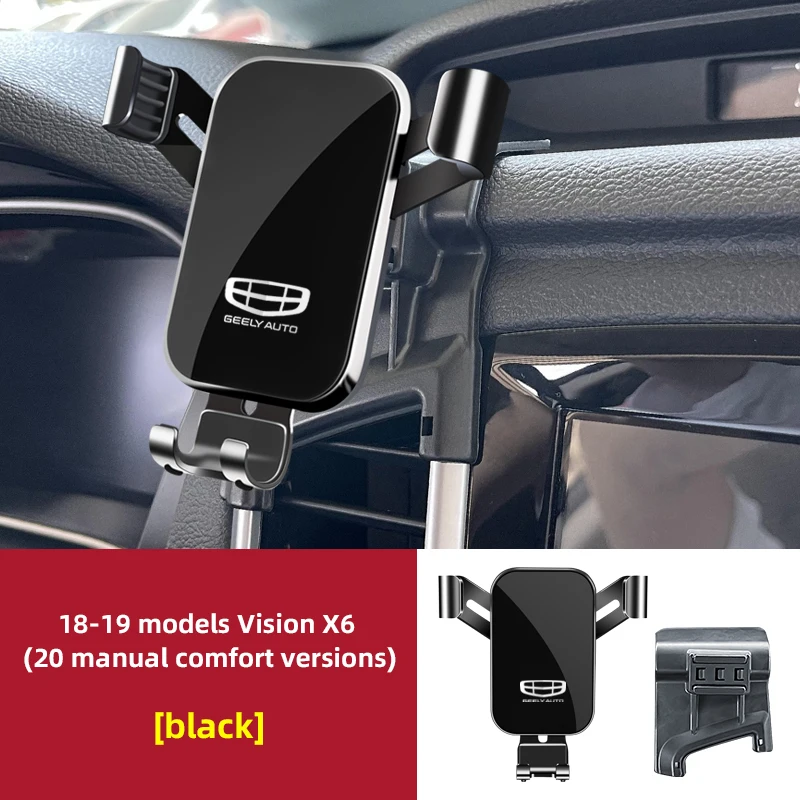 Подставка для автомобиля с поворотом на 360 градусов для Geely Vision X6 2018-2019