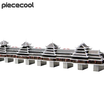 Piececool 3D Metal Puzzle for Adult Teens WIND-RAIN BRIDGE Model Kits DIY Jigsaw Birthday Gifts 1
