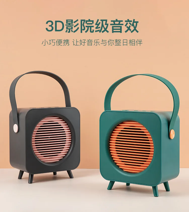 

2022 new Dental speakers with low accent are portable out doorsetro Bluetooth stereo portable home subwoofer