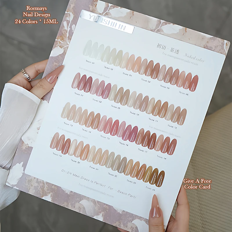 Фото 24 цвета прозрачного гель-лака для ногтей Ice Transparent Jelly Nude, УФ/LED-гель для маникюра, серия Touse, для салонов и домашнего использования №3