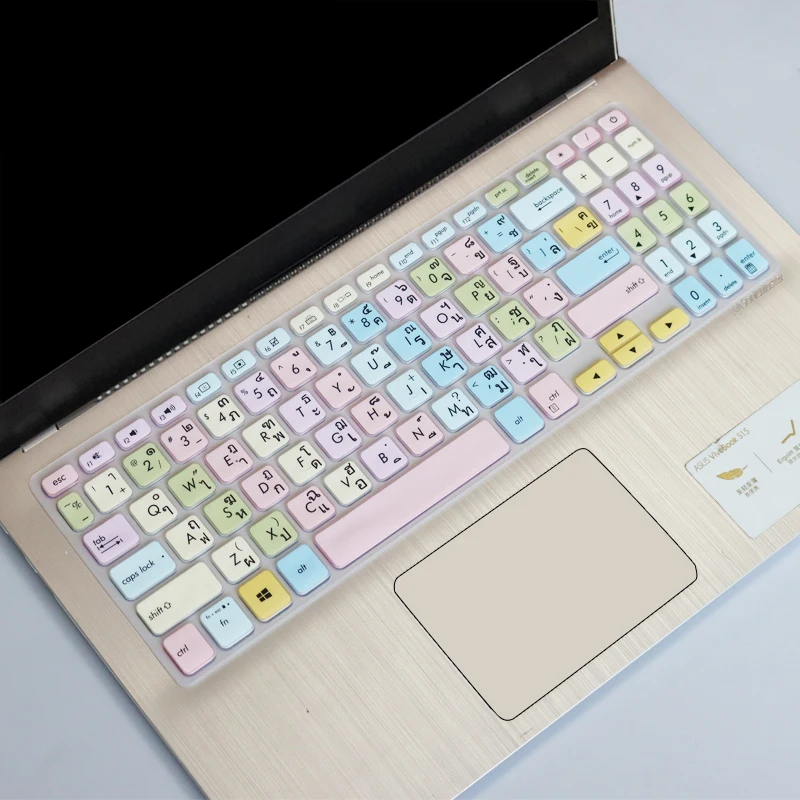 Фото Испанский бразильский португальский тайский чехол для ASUS VivoBook 15X515MA X515JA X515EA X515EP X515JF X515JP X515J X515 MA, чехол для клавиатуры №5