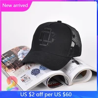 fashion summer men women caps dsqicond2 mesh baseball cap embroidered logo unisex dsq2 hip hop caps