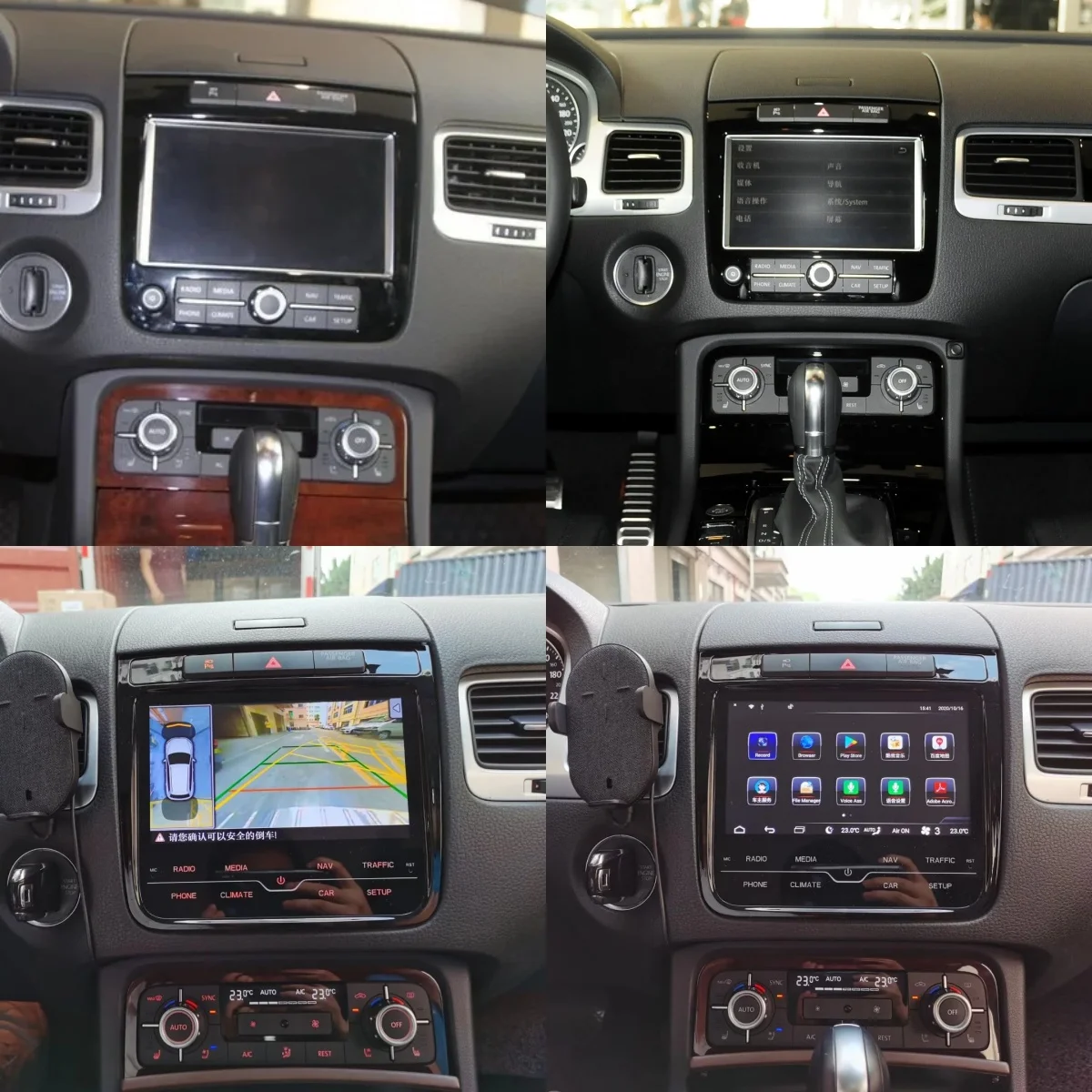 Фото Android 13 для Volkswagen Touareg FL NF 2010-2018 радио Автомобильный GPS-навигатор Автомобильный стерео Мультимедийный Головной блок магнитофон 2din №3