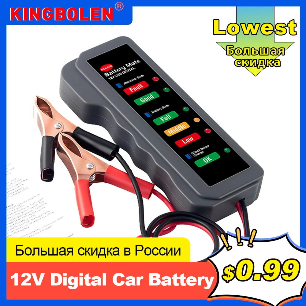 Автомобильный тестер батареи BM310 12 в цифровой 6 светодиодный светильник зажим Генератор мотоцикла авто анализатор батареи диагностический тестер тормозной жидкости