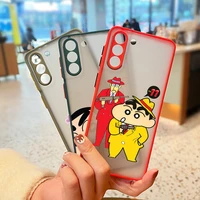 cartoon crayon shin chan for samsung galaxy s22 s21 ultra s20 fe lite s10 s9 8 plus 5g frosted translucent phone case capa cover