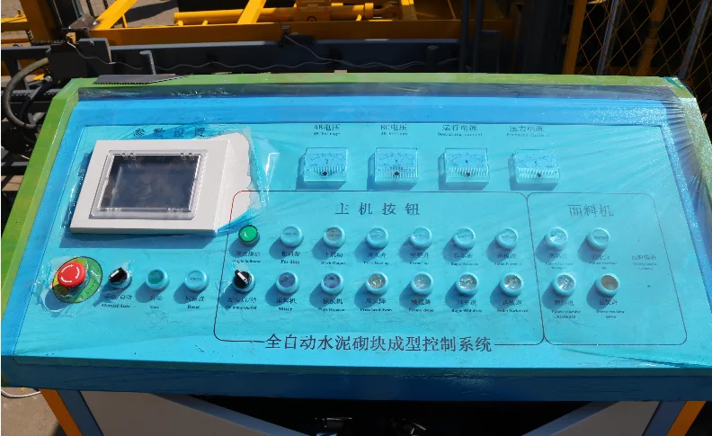 Машина для изготовления блоков с блокировкой YG Стандартное Гидравлическое