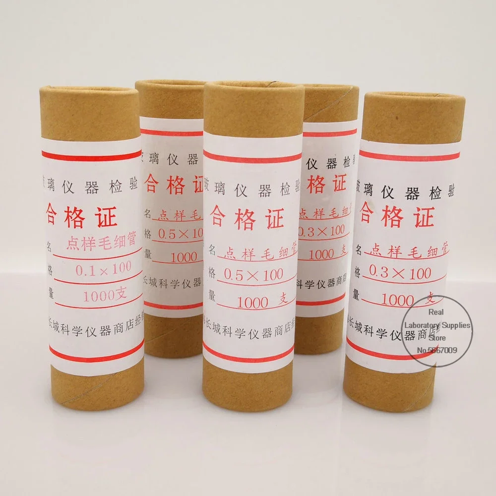 

Стеклянные капиллярные трубки 1000 шт., 0,1-0,5 мм