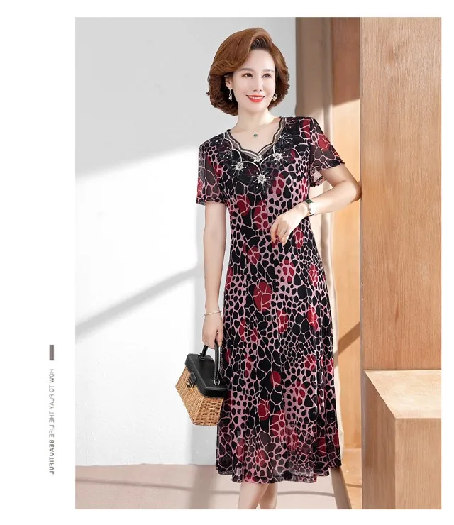 

Middle-aged women's summer dress mother Leopard print dress long section lace short-sleeved summer Mom Elegant dress