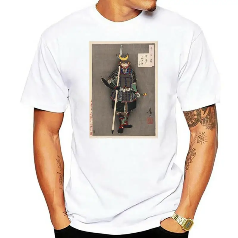 

Samurai Japanese Retro Art Bushido Japan Warrior Men Boy Premium T-Shirt
