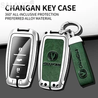 car metal leather key case cover shell key bag protection for changan eado cs35 raeton cs15 v3 v5 v7 auto keychain accessories