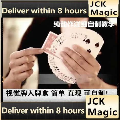 

2022 The Jokerlist By Alex Mann - Magic Trick