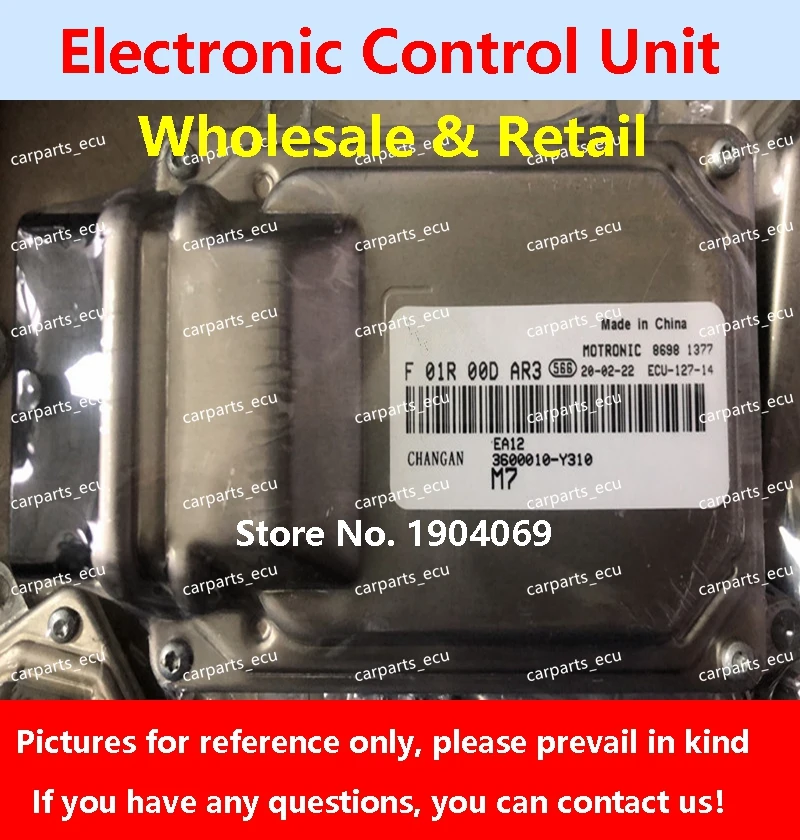 Для компьютерной платы автомобильного двигателя CHANASTAR/ECU/M7.8.0 F01R00DAR3 3600010-Y310
