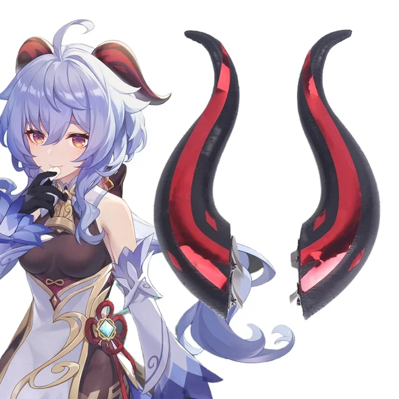 Игра Genshin Impact Ganyu Косплей Головные уборы Рог Шпилька Хэллоуин Маскарад Вечеринка