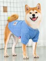 dog clothes warm sweater