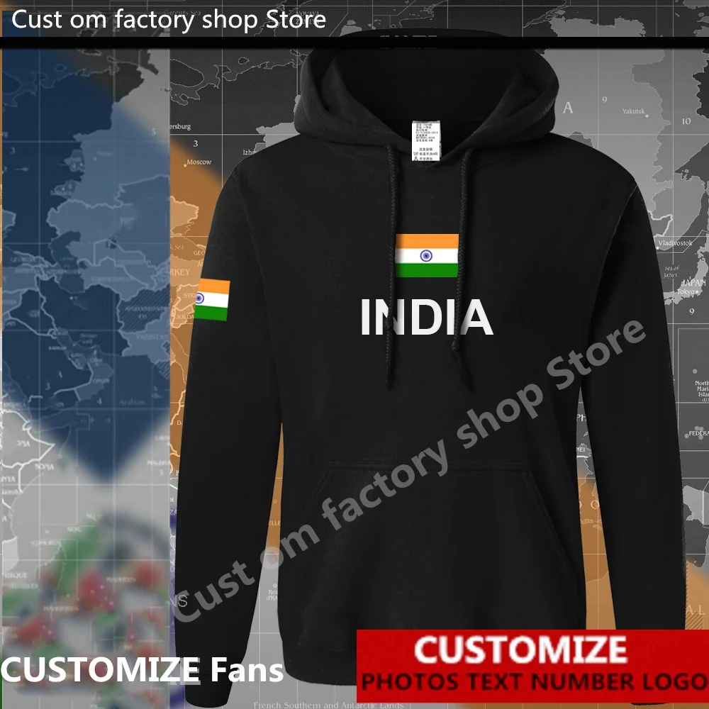 

Lndia Flag ​Hoodie Free Custom Jersey Fans DIY Name Number LOGO Hoodies Men Women Fashion Loose Casual Sweatshirt ​IN fleec