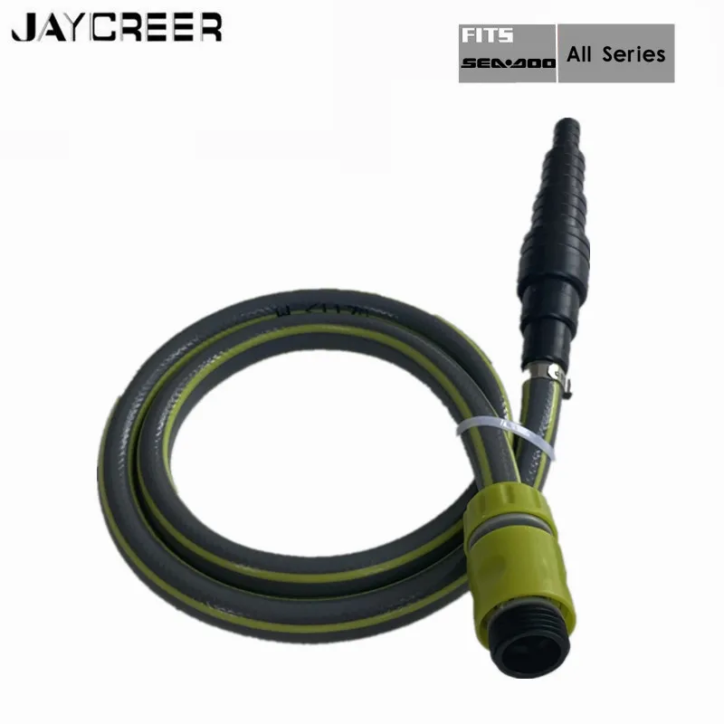 Jaycree лодочный смыв комплект шланг для BRP Sea-Doo личное водное ремесло