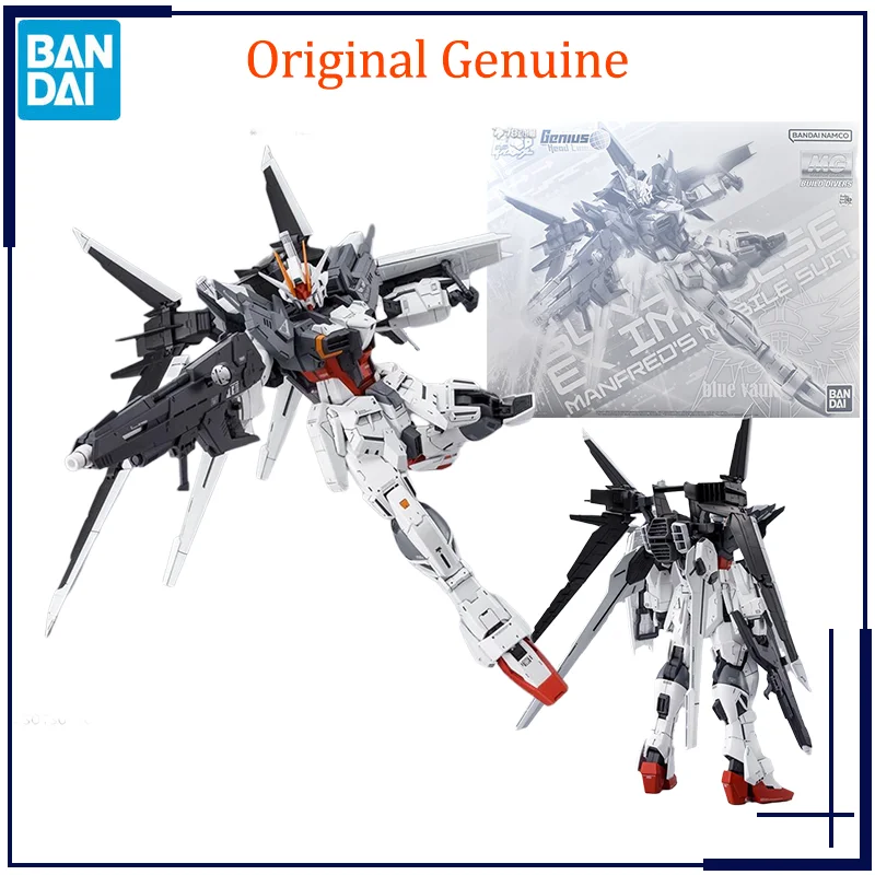 

Original Genuine Bandai Anime PB Limited Build Divers GUNDAM EX IMPULSE MG 1/100 Assembly Model Toys Action Figure Gifts For Kid