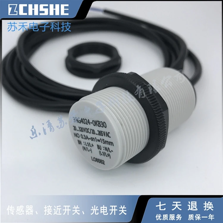 3rg4024 0kb30