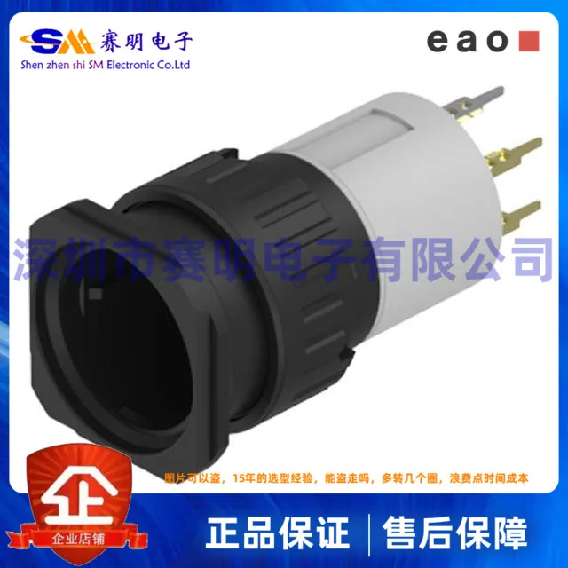 

2-473.036 Swiss EAO push-button switch operator metal selection key power supply element contact spot