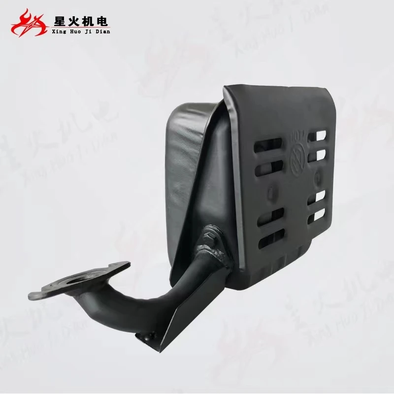 Аксессуары для бензинового генератора глушитель Yamaha ET950 выхлопная труба ET650 800 Вт