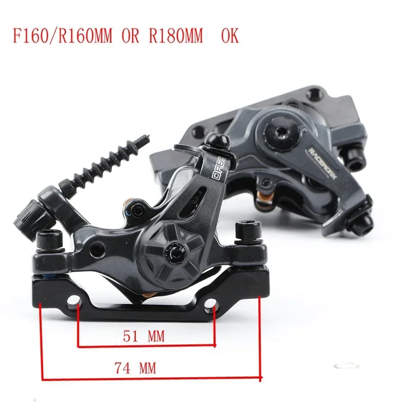 ZTTO Механический дисковый тормоз 160 мм