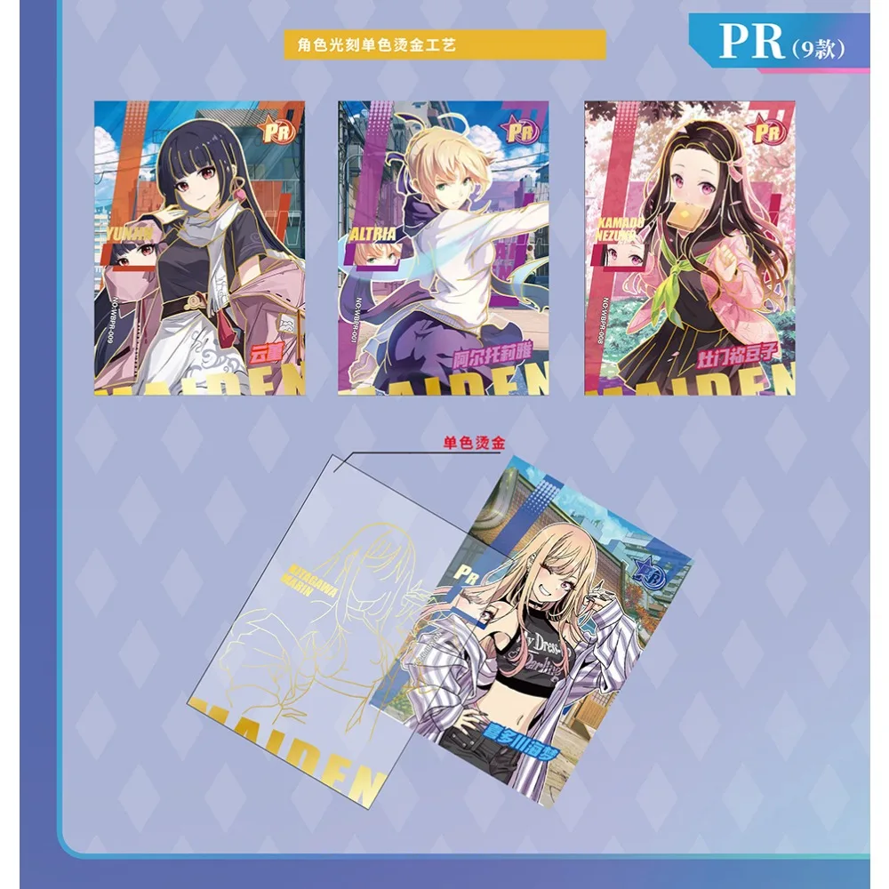 Отличительно красивые женщины коллекционная карта История богини для детей Megurine