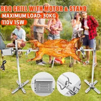 Stainless Steel Electric Motor Outdoor Rotisserie BBQ Spit Roaster Grill Rod Camping Barbecue Kits BBQ Tools US Plug 15W 110V