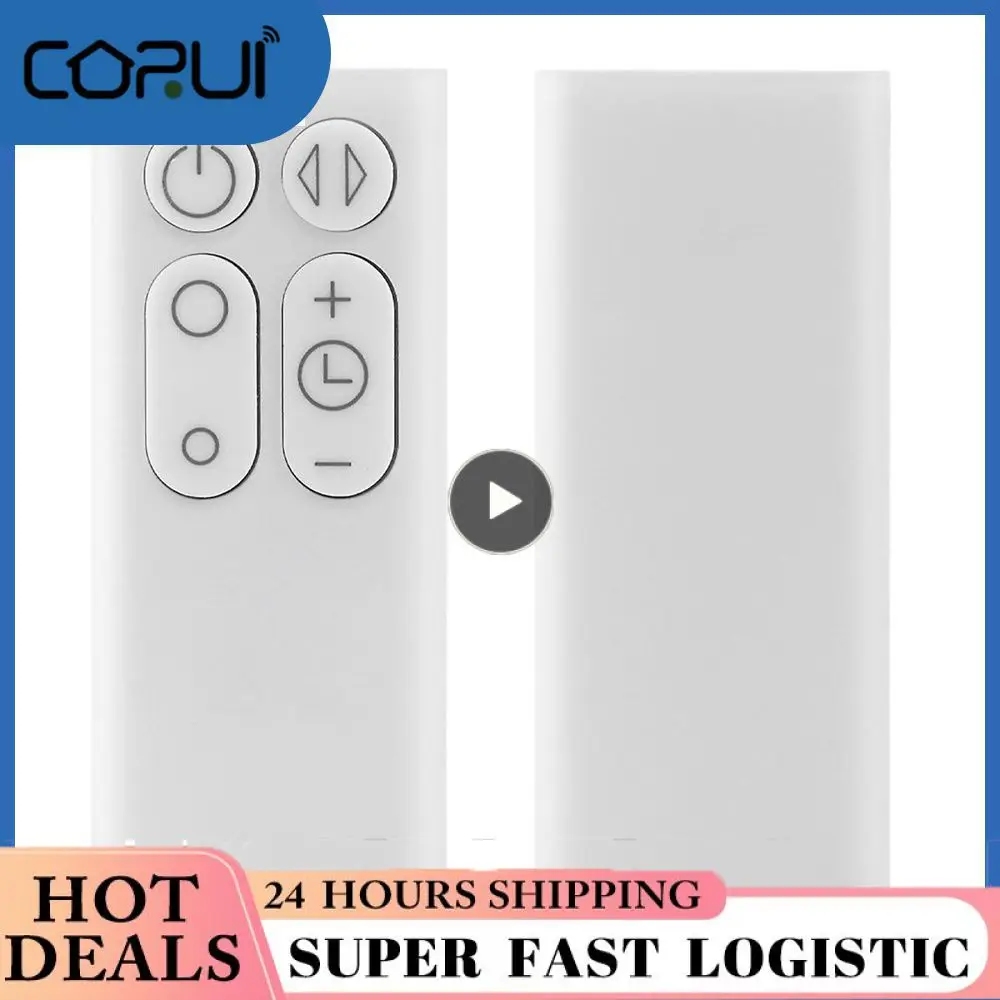 

Dyson Fan Remote Responsive Anti-drop Remote Control Low Power Consumption Anti-extrusion Accessories Electric Fan Switch