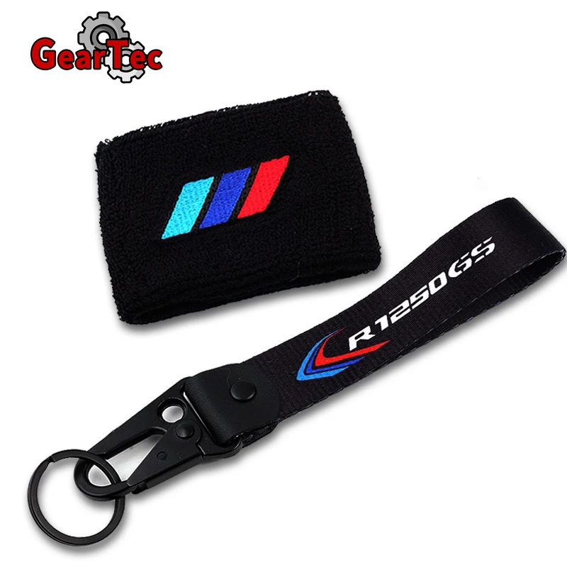 

For BMW F750GS F850GS F900R F900XR R1200GS R1250GS ADV Motorcycle Accessories Brake Oil Fluid Reservoir Cup Sock Cover Keychain