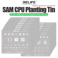 relife rl 044 15pcs sam series cpu integrated steel stencil set protection integrated tin planting steel stencil