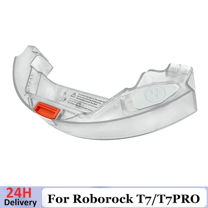 Аксессуары для резервуара воды Roborock S5 Max / S50 S55 S6 MaxV T7 T7PRO