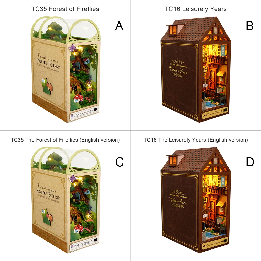 

Portable Wood Glowing Book End Living Room Bedroom Decorative DIY Lighted House Bookend Shelf Decoration Gift Type 1