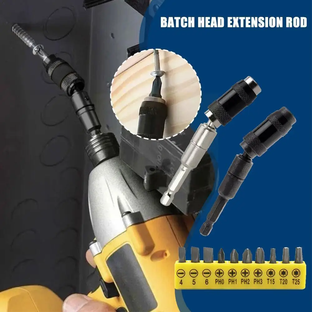 

Быстрое удлинение, 1/4 дюйма, для сверления