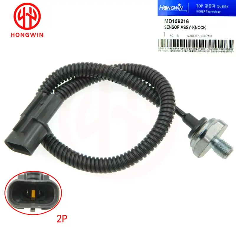 

Knock Sensor For Mitsubishi 3000GT Diamante Eclipse Galant Kia Forte Optima Hyundai Santa Fe 39510-38021 E1T15582 MD159216