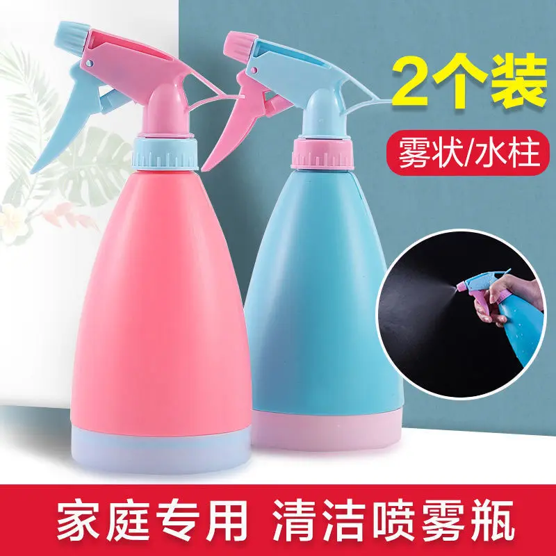 

Watering Flowers Small Spray Bottle Cleaning Disinfection Sprayer Bonsai Succulent Sprinkling Can Spray Bottle