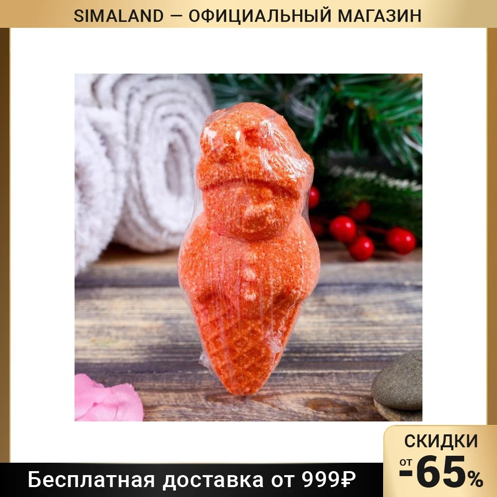 Шипучая бомбочка Снеговик с ароматом апельсина и корицы красная 100 гр 4655846 |
