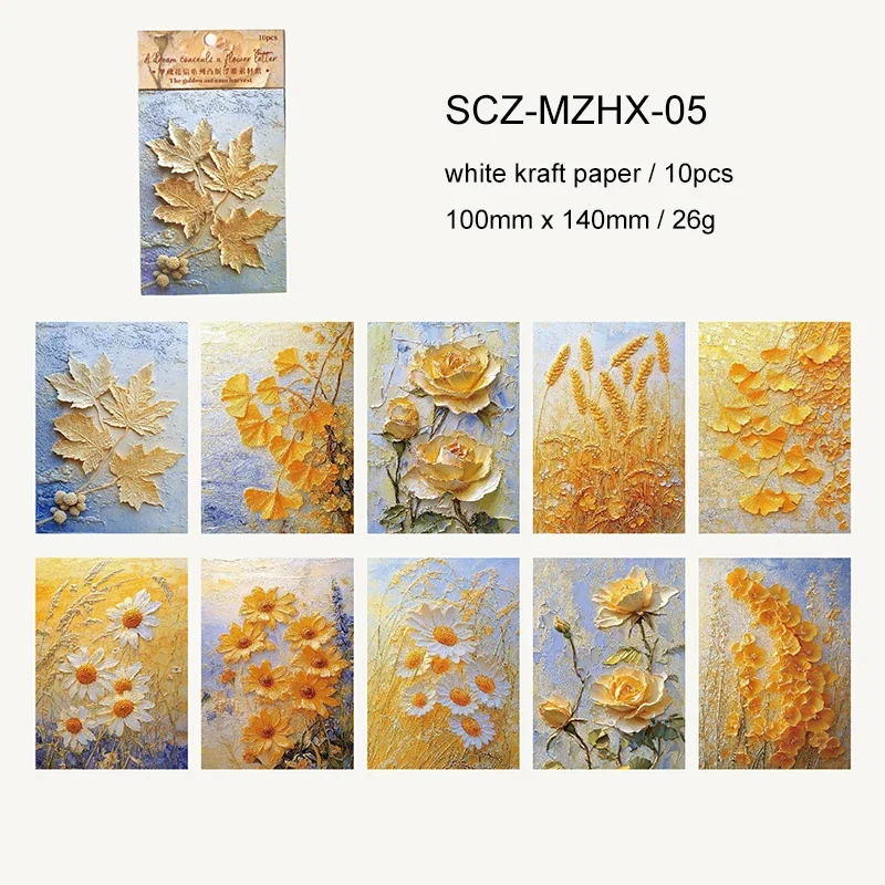 

Блокнот JIANWU Dream of Hiding Flower Series