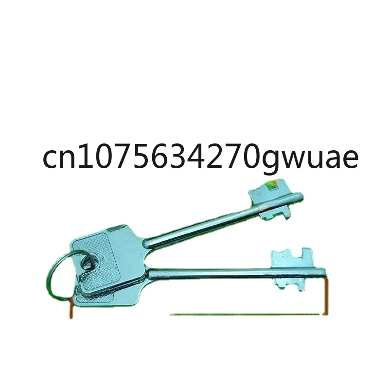 

7 Leaf Vault Door Lock Leaf Anti-theft Lock Safe Lock Core Safe Safe Deposit Box Lock