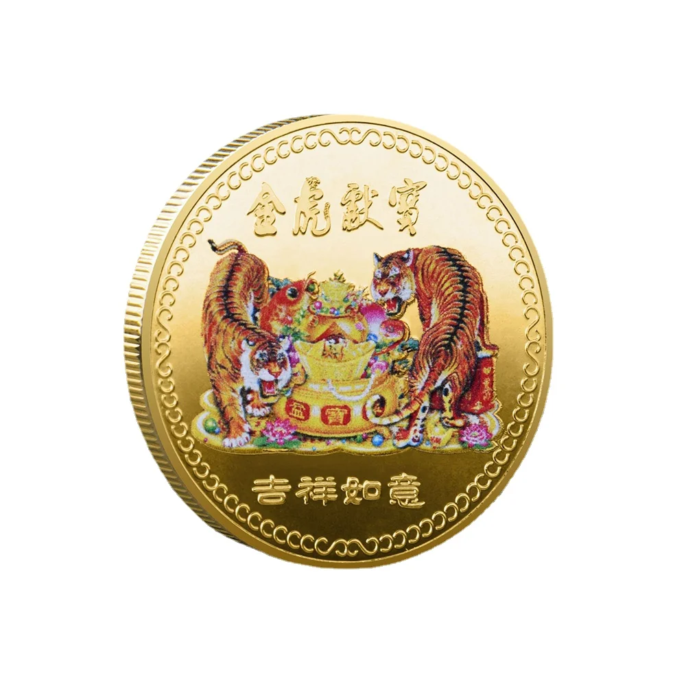 

Chinese Lucky Coins for Good Luck Wealth Tiger Symbol 2022 Gold Plated Commemorative Coin for Feng Shui Decoration