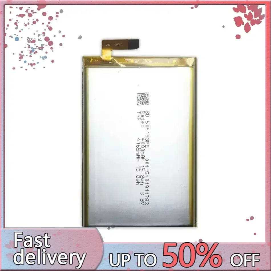 Аккумулятор мобильного телефона 4165 мАч для Elephone P8000 + номер отслеживания