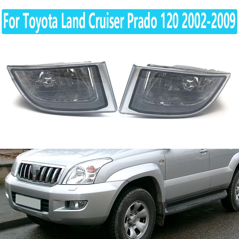 Противотуманные фары для Toyota Land Cruiser Prado 120 2002-2009 противотумансветильник