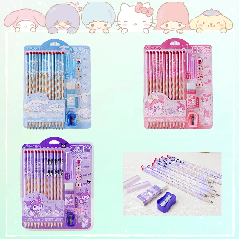 Набор канцелярии MINISO KT-110 12 шт.