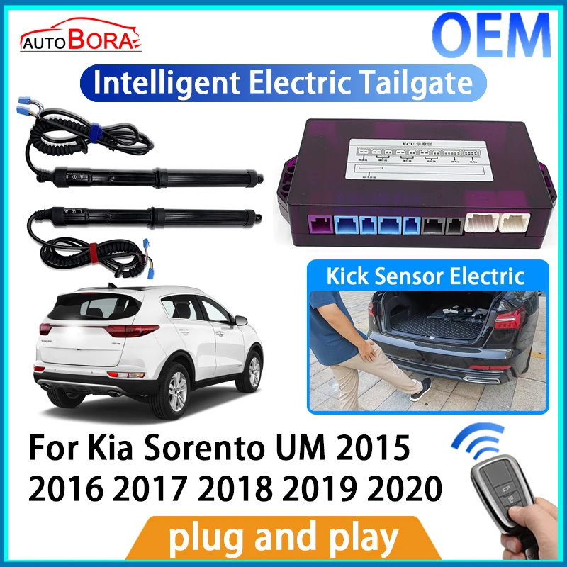 ZhuCamX интеллектуальный электрический комплект для автоматического подъема